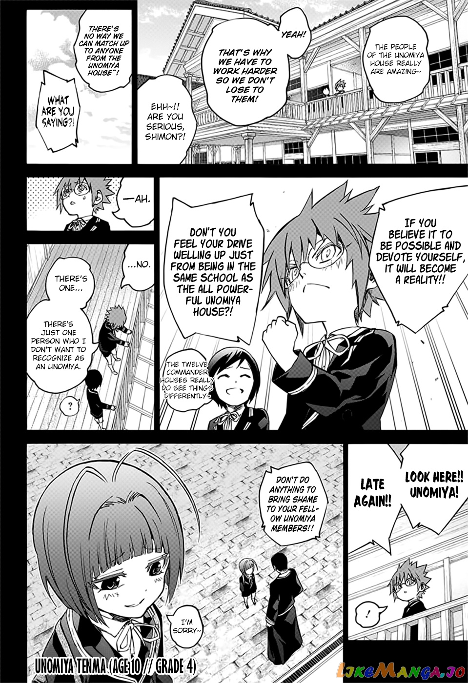 Twin Star Exorcists chapter 48 - page 21