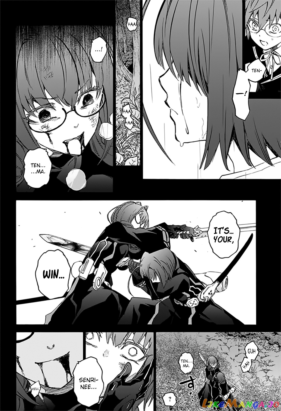 Twin Star Exorcists chapter 48 - page 33