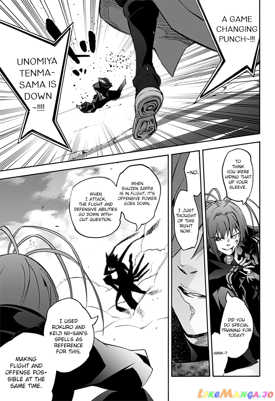 Twin Star Exorcists chapter 48 - page 42