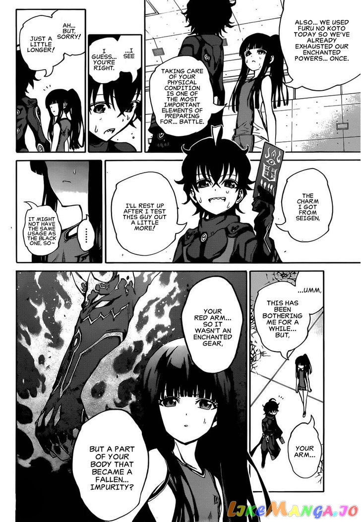 Twin Star Exorcists chapter 12 - page 27