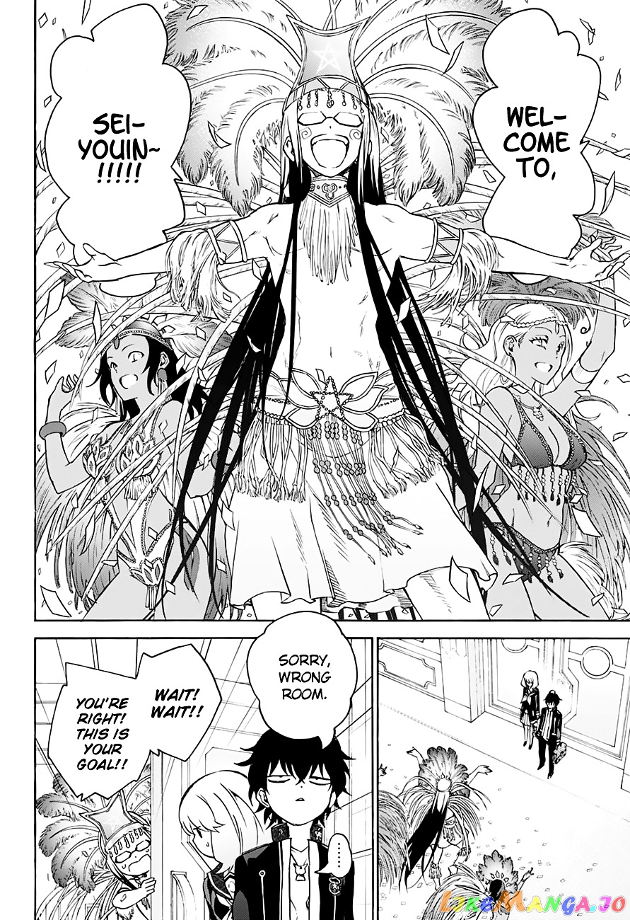 Twin Star Exorcists chapter 38 - page 24