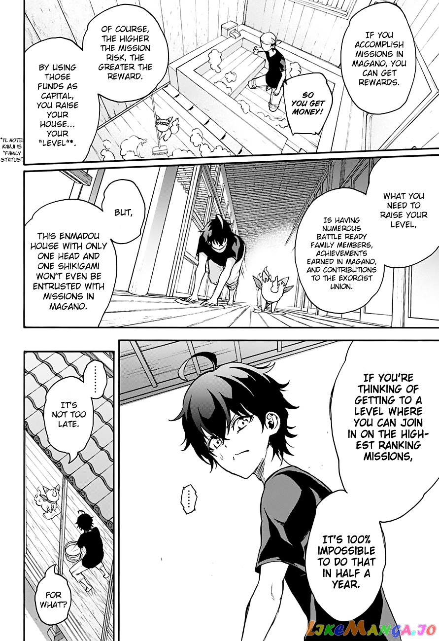 Twin Star Exorcists chapter 38 - page 9