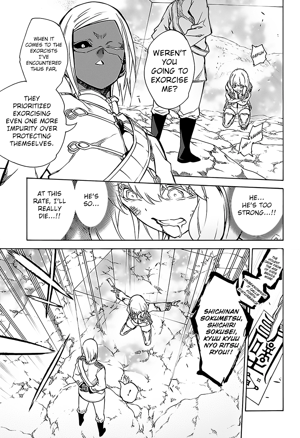 Twin Star Exorcists chapter 27 - page 14