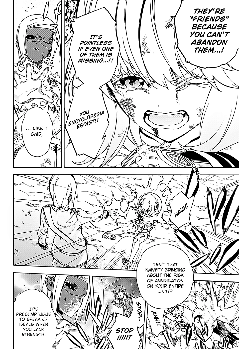 Twin Star Exorcists chapter 27 - page 25