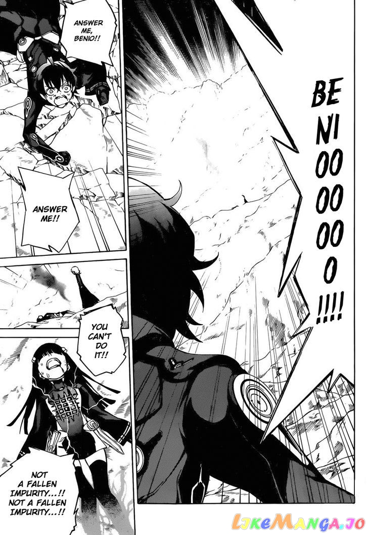 Twin Star Exorcists chapter 14 - page 26