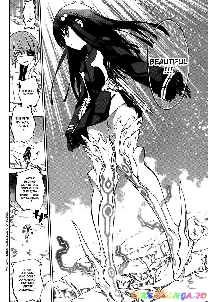 Twin Star Exorcists chapter 14 - page 33