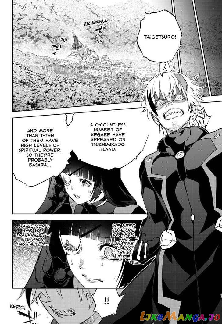 Twin Star Exorcists chapter 89 - page 30