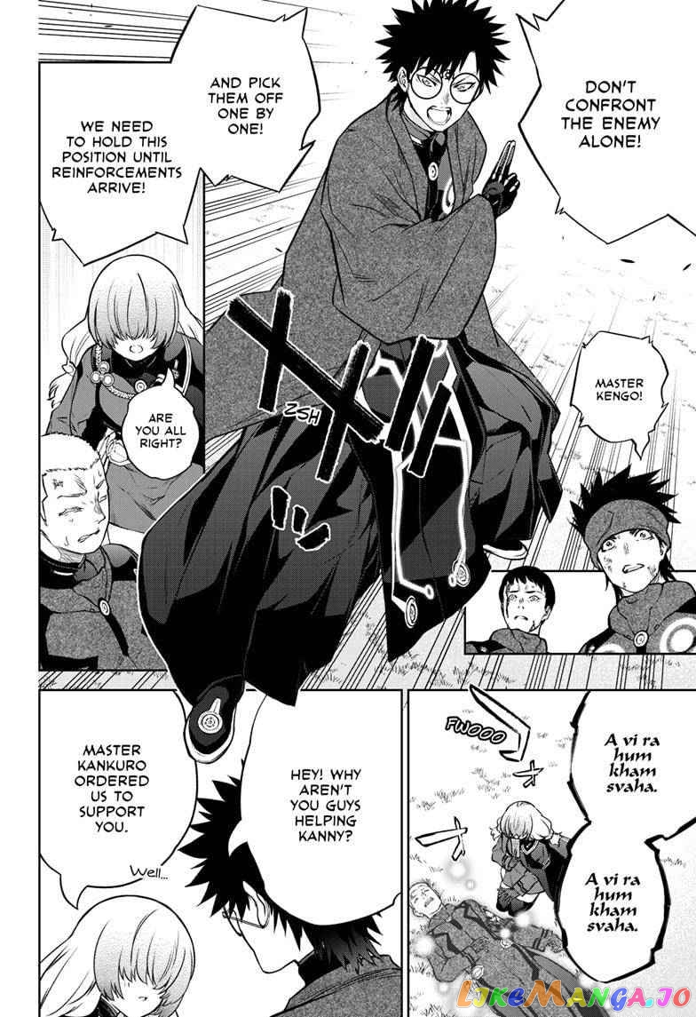 Twin Star Exorcists chapter 91 - page 5