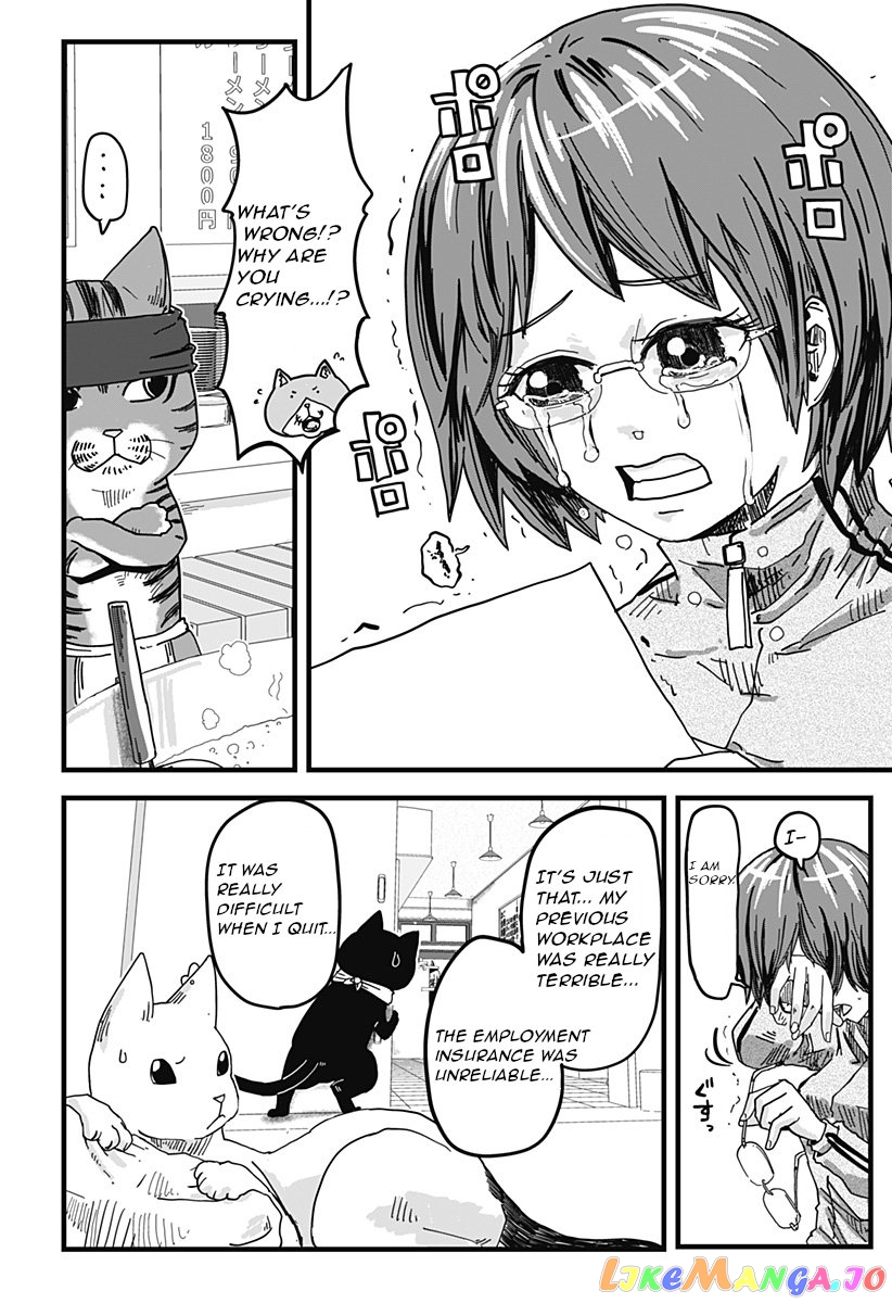 Ramen Aka Neko chapter 2 - page 16