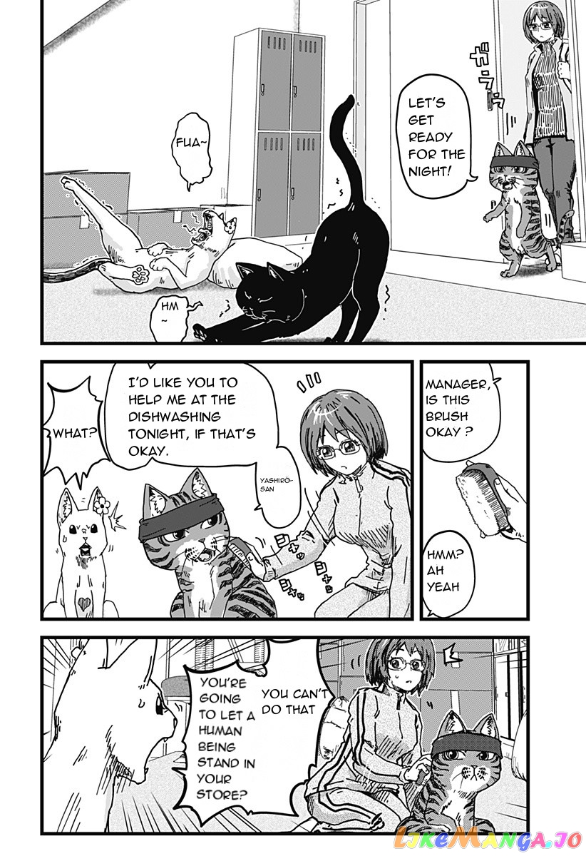 Ramen Aka Neko chapter 3 - page 2