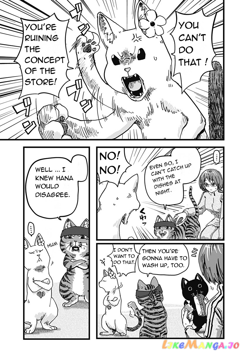 Ramen Aka Neko chapter 3 - page 3