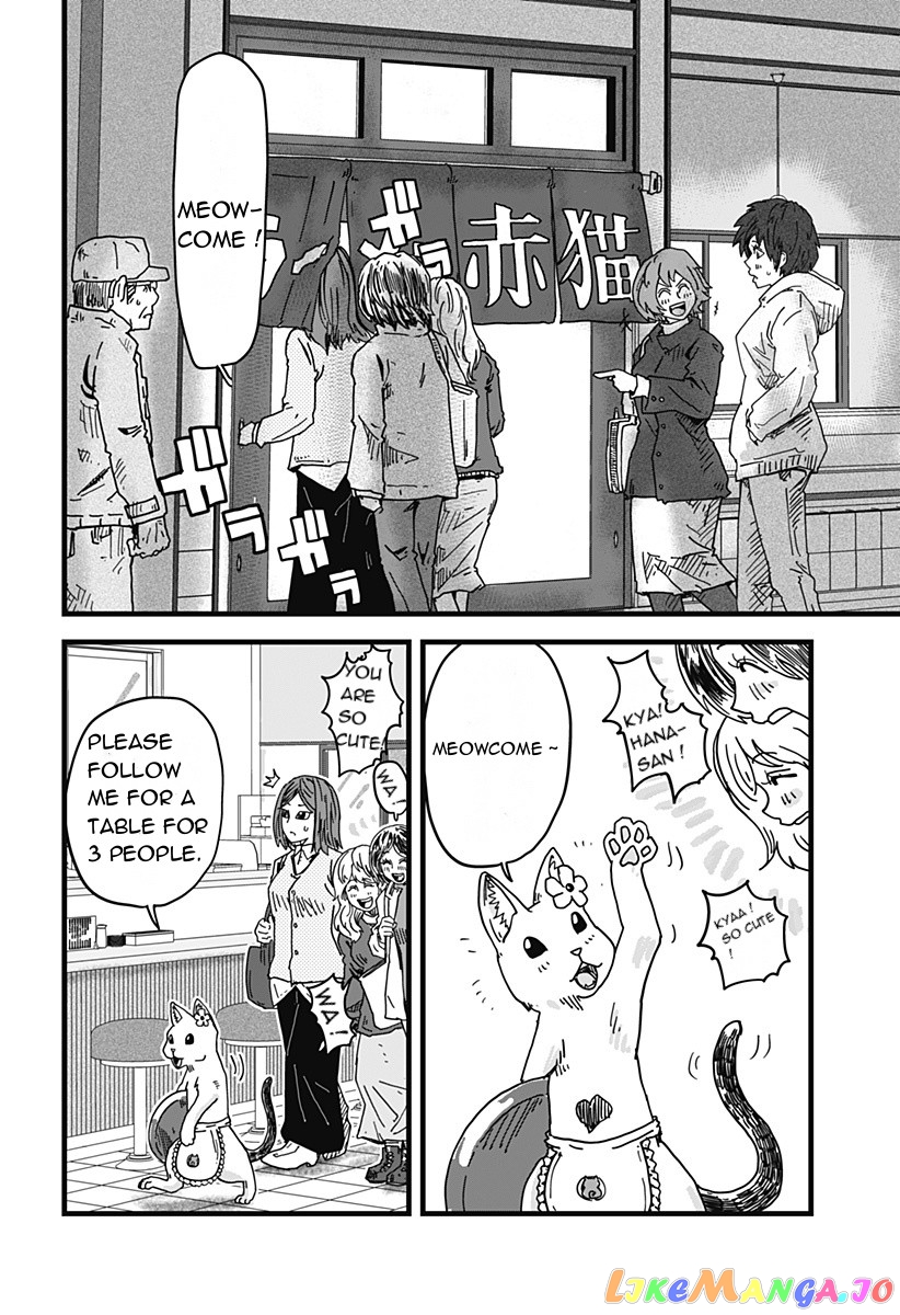 Ramen Aka Neko chapter 3 - page 8