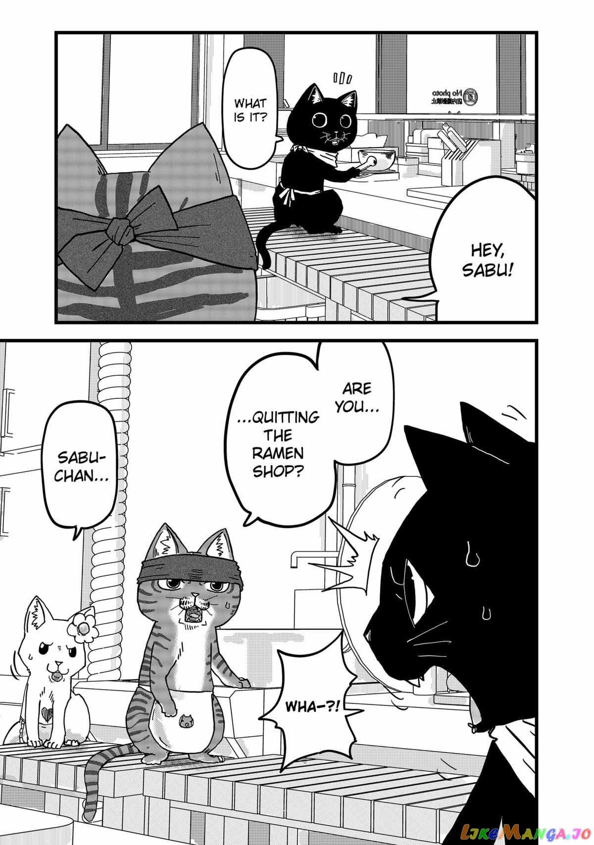 Ramen Aka Neko chapter 11 - page 14