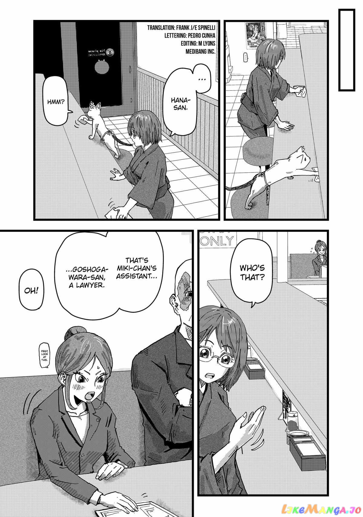 Ramen Aka Neko chapter 13 - page 4