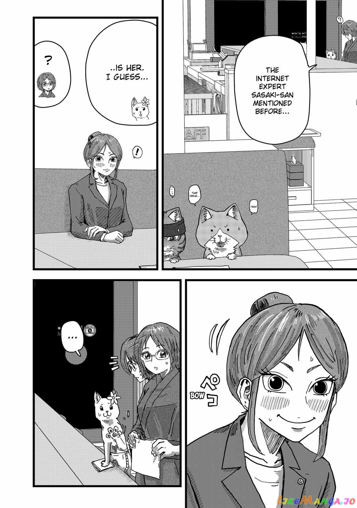 Ramen Aka Neko chapter 13 - page 5