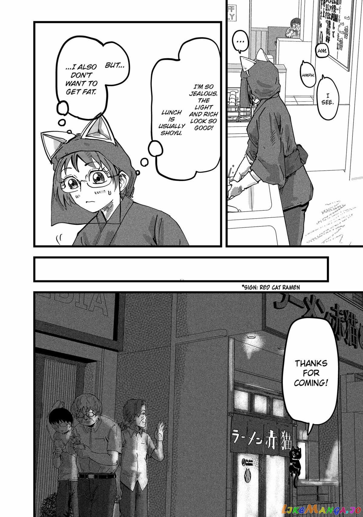 Ramen Aka Neko chapter 15 - page 12