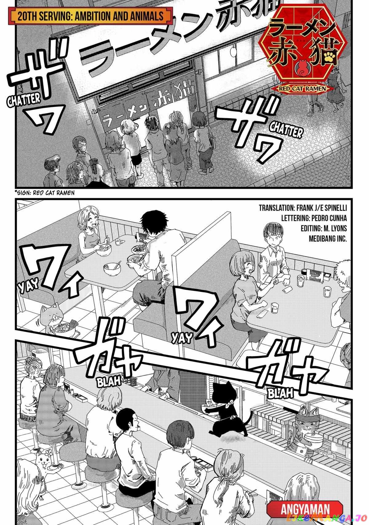 Ramen Aka Neko chapter 20 - page 1