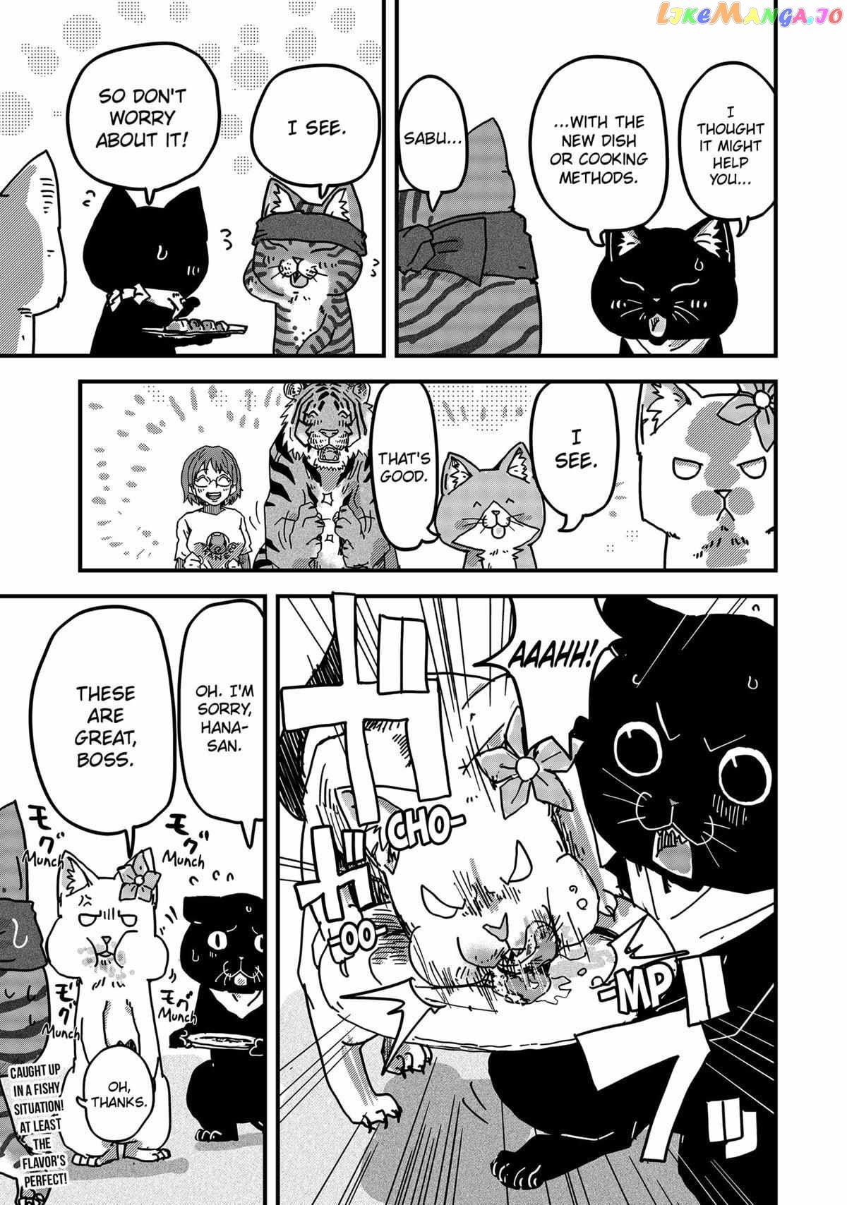 Ramen Aka Neko Chapter 32 - page 15