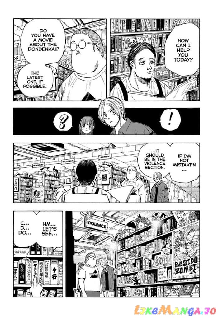 Sakamoto Days chapter 13 - page 14