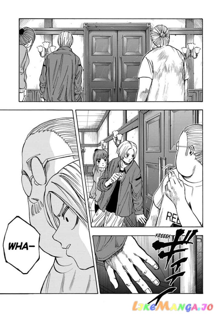 Sakamoto Days chapter 14 - page 17