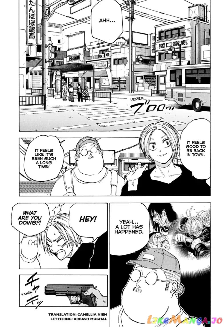 Sakamoto Days chapter 105 - page 3