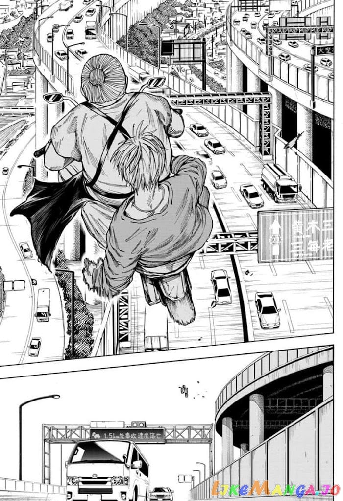 Sakamoto Days chapter 19 - page 17