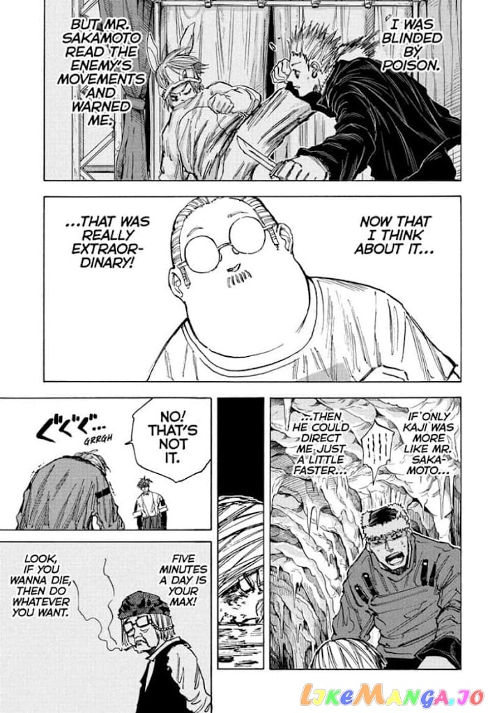 Sakamoto Days chapter 69 - page 13