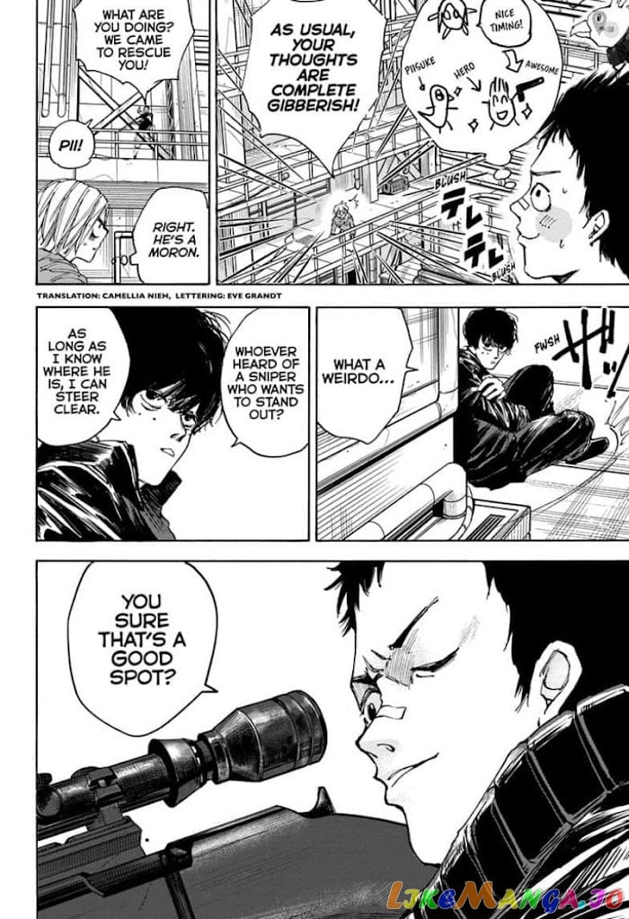 Sakamoto Days chapter 28 - page 2