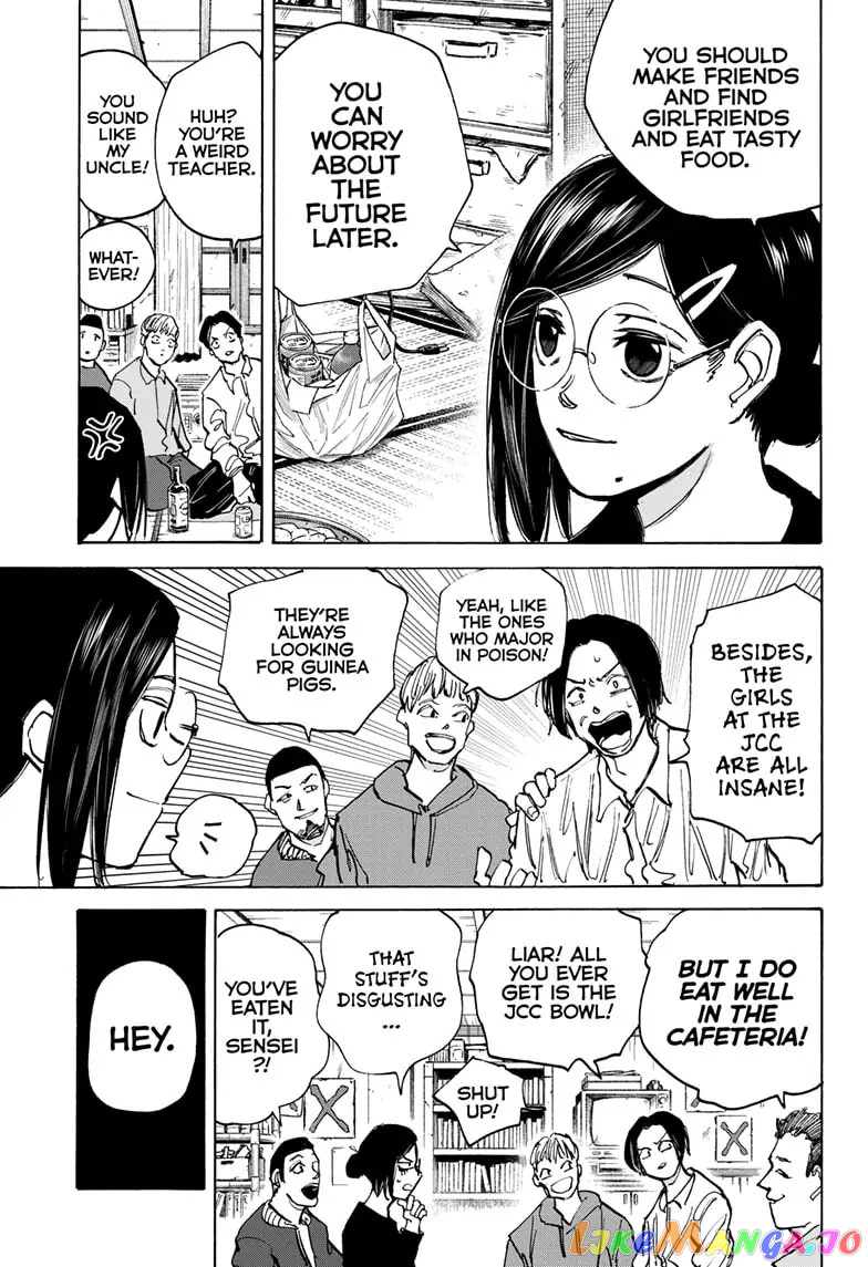 Sakamoto Days chapter 77 - page 7