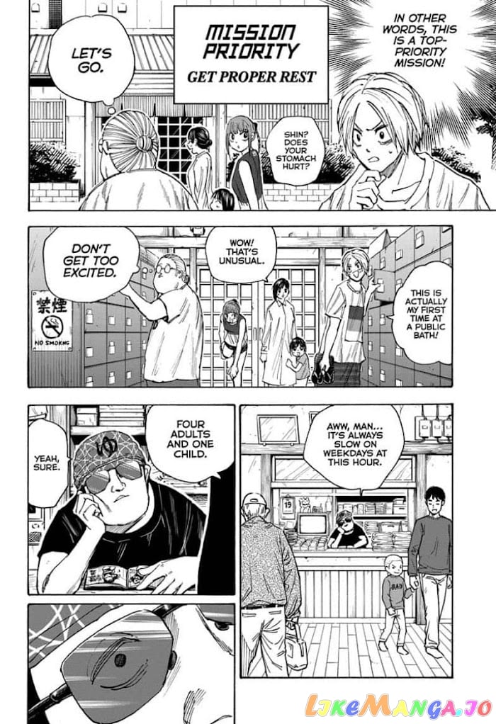 Sakamoto Days chapter 32 - page 4