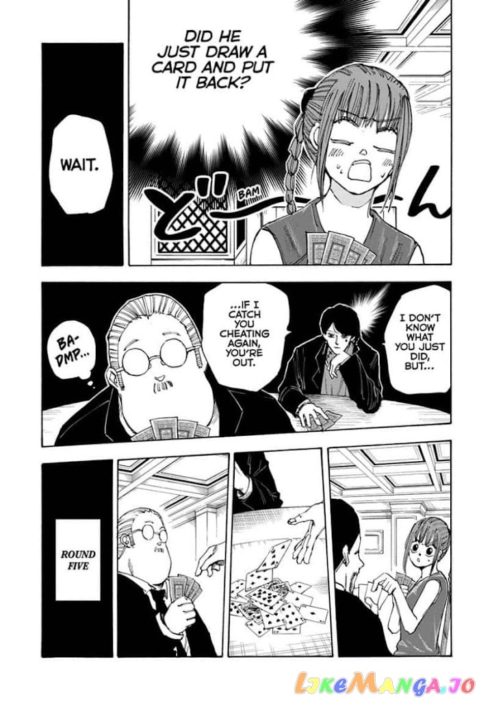 Sakamoto Days chapter 36 - page 7