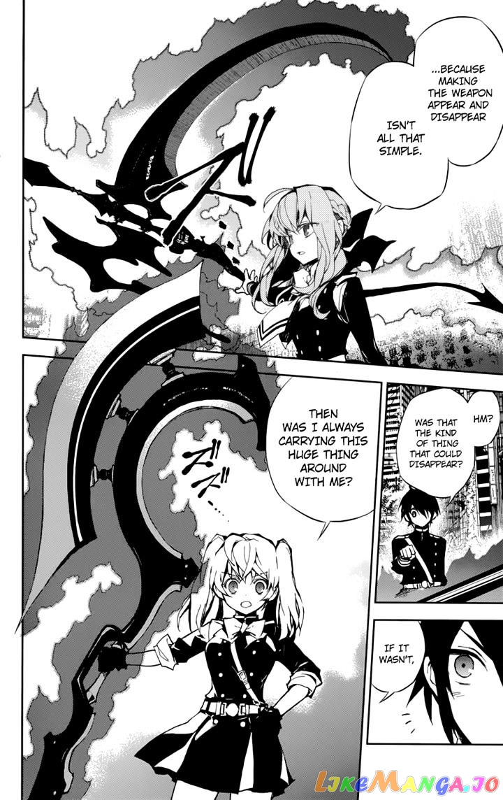 Seraph Of The End chapter 19 - page 15