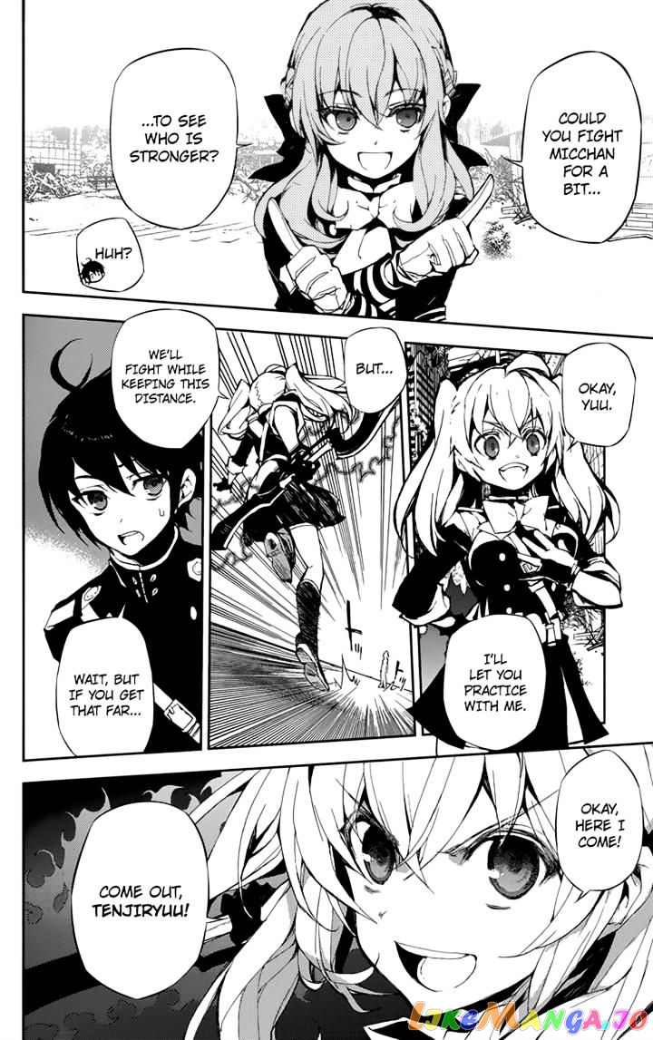 Seraph Of The End chapter 19 - page 17