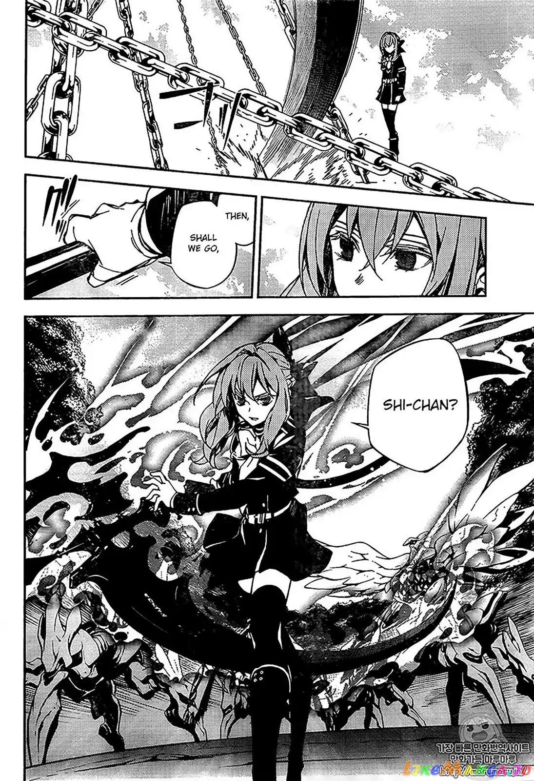 Seraph Of The End chapter 67 - page 7