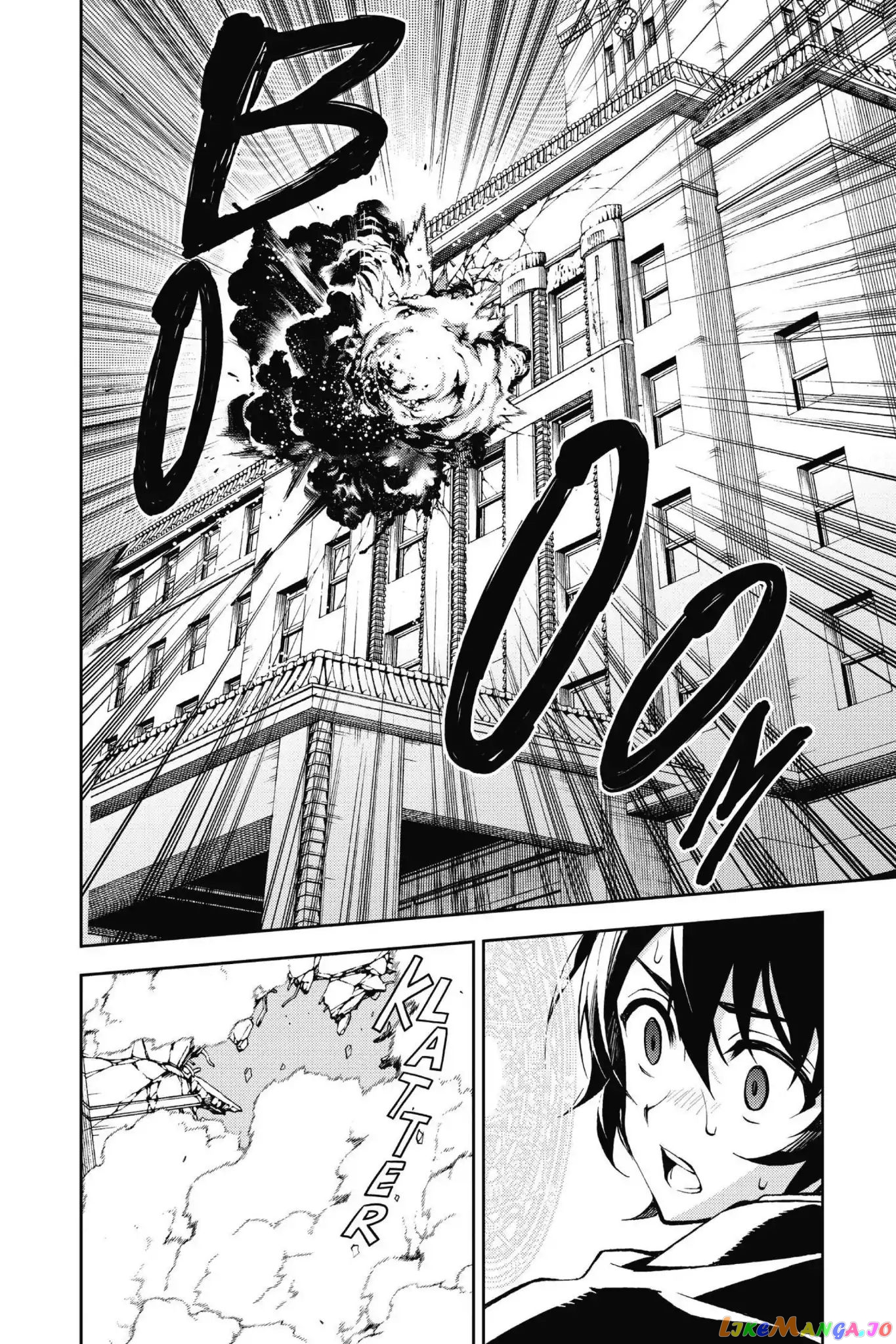 Seraph Of The End chapter 31 - page 3