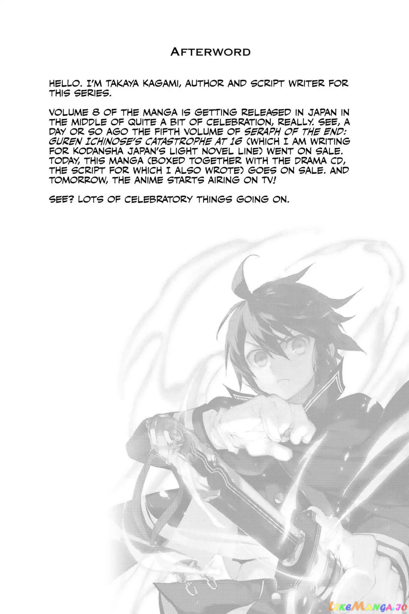 Seraph Of The End chapter 31 - page 43