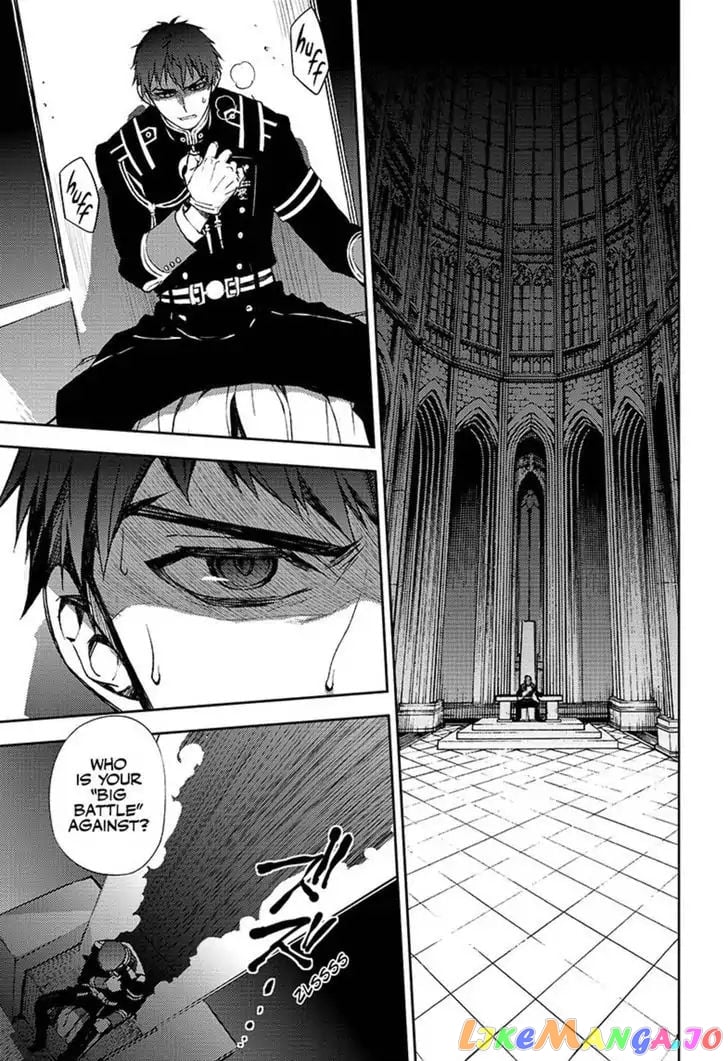 Seraph Of The End chapter 61 - page 28