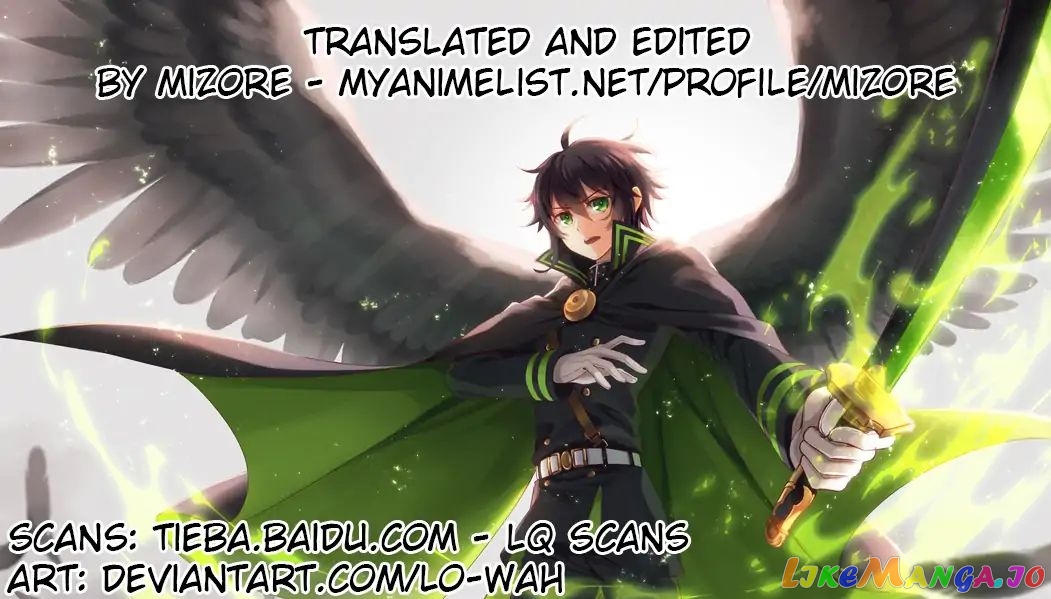 Seraph Of The End chapter 75 - page 3