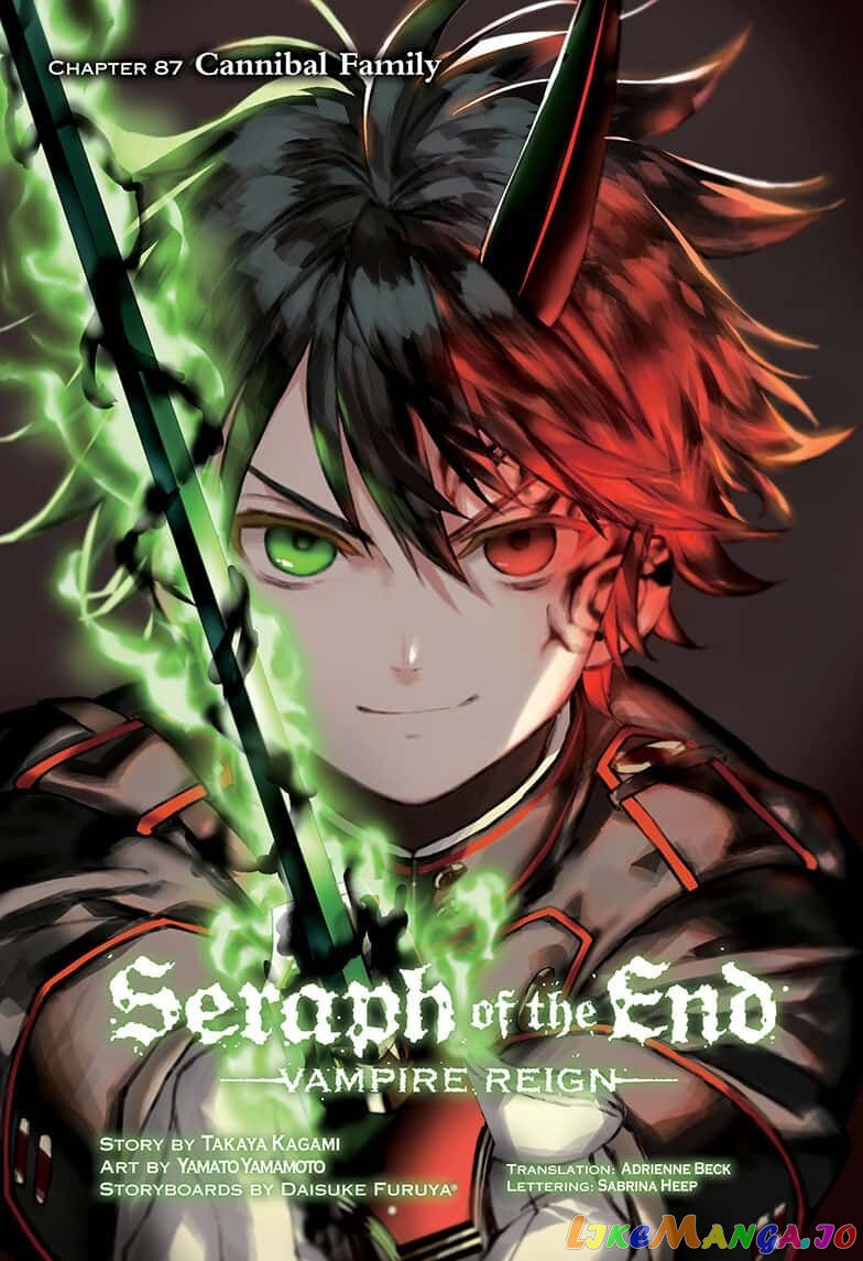 Seraph Of The End chapter 87 - page 1