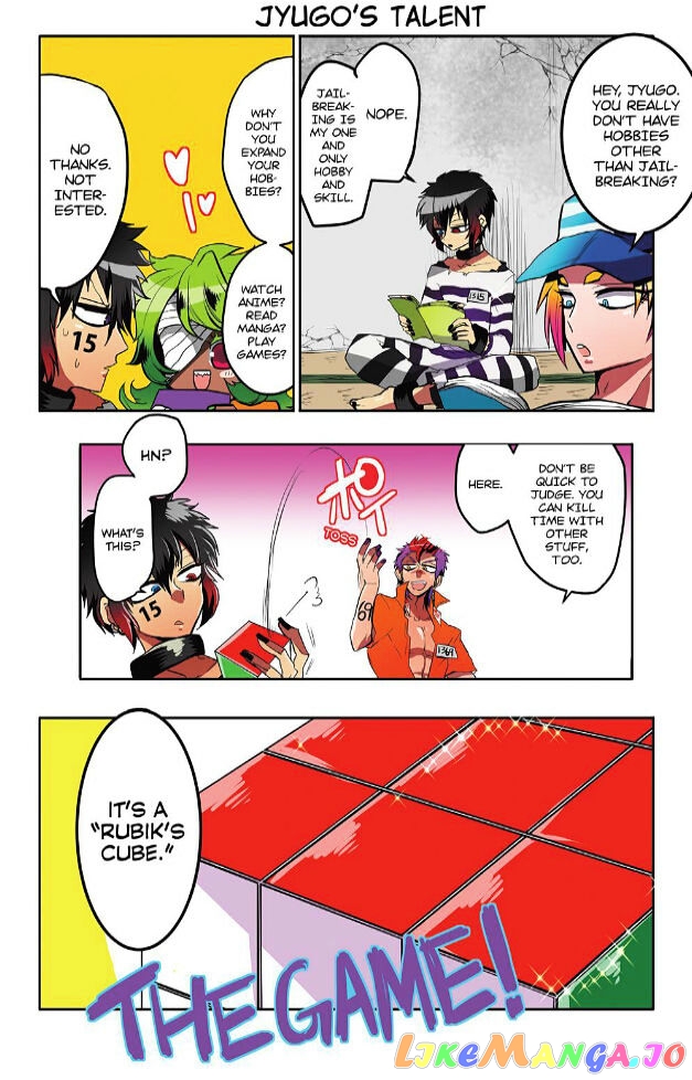 Nanbaka chapter 2 - page 5