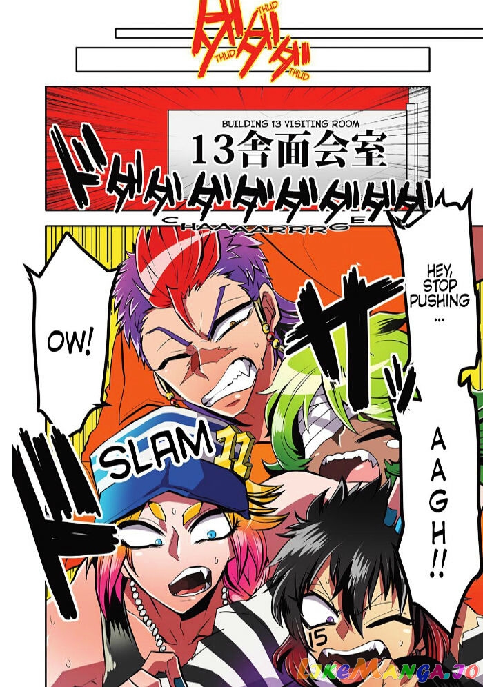 Nanbaka chapter 3 - page 8