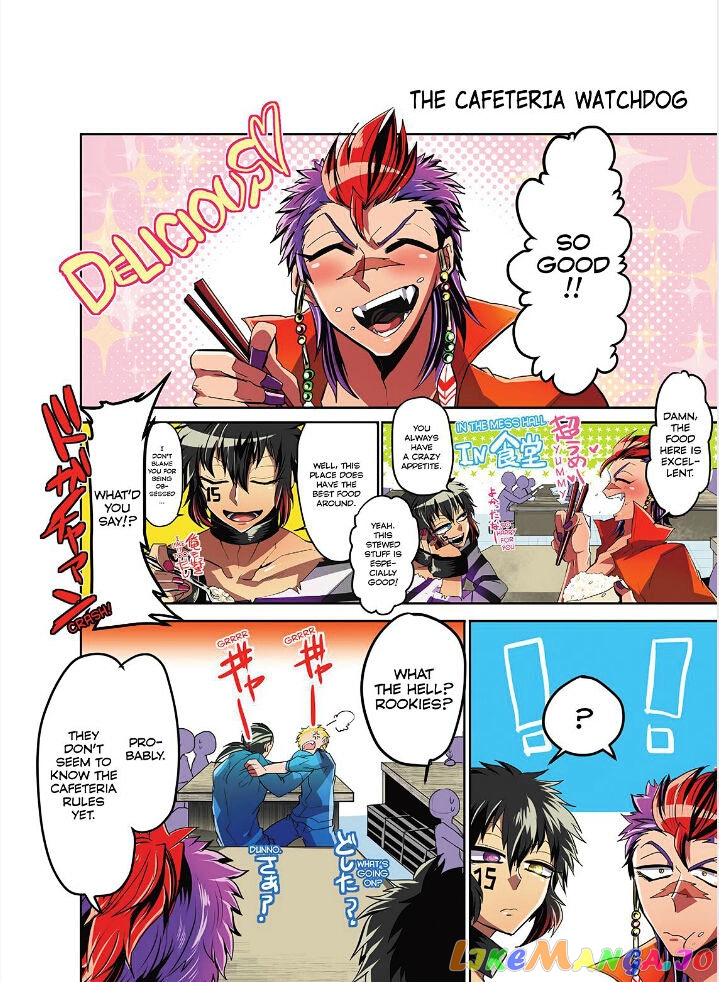 Nanbaka chapter 4 - page 2