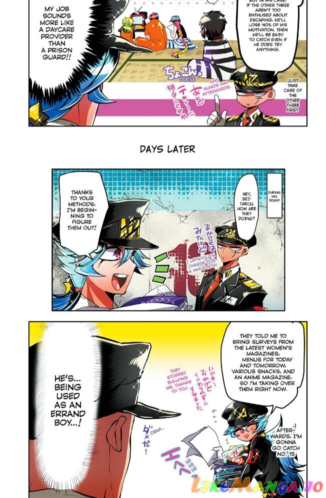 Nanbaka chapter 5 - page 11