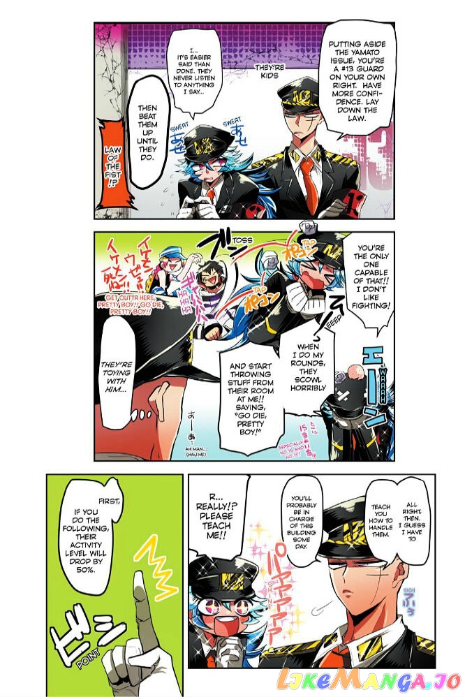 Nanbaka chapter 5 - page 8