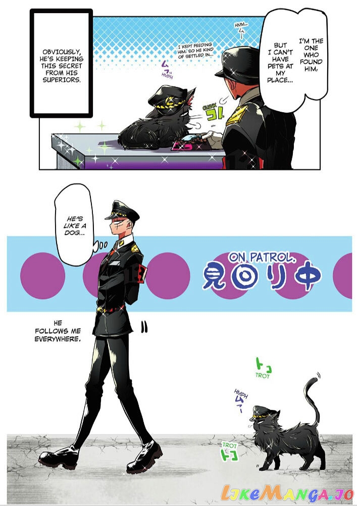 Nanbaka chapter 7 - page 4