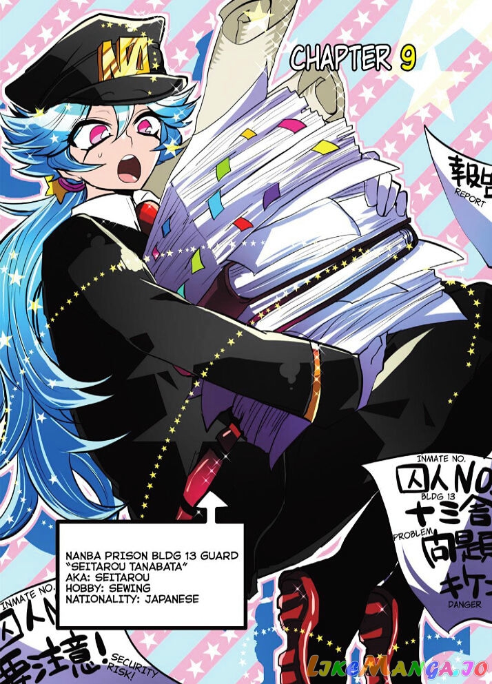 Nanbaka chapter 9 - page 1