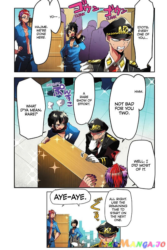 Nanbaka chapter 9 - page 7