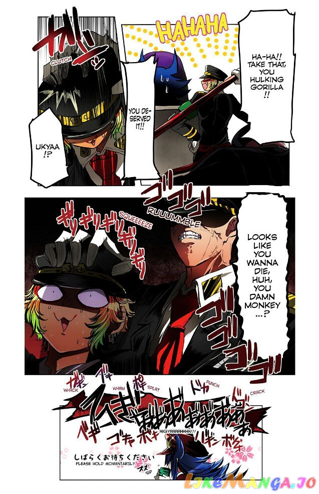 Nanbaka chapter 11 - page 5