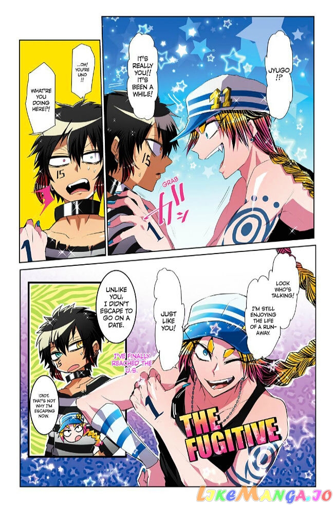 Nanbaka chapter 12.5 - page 4