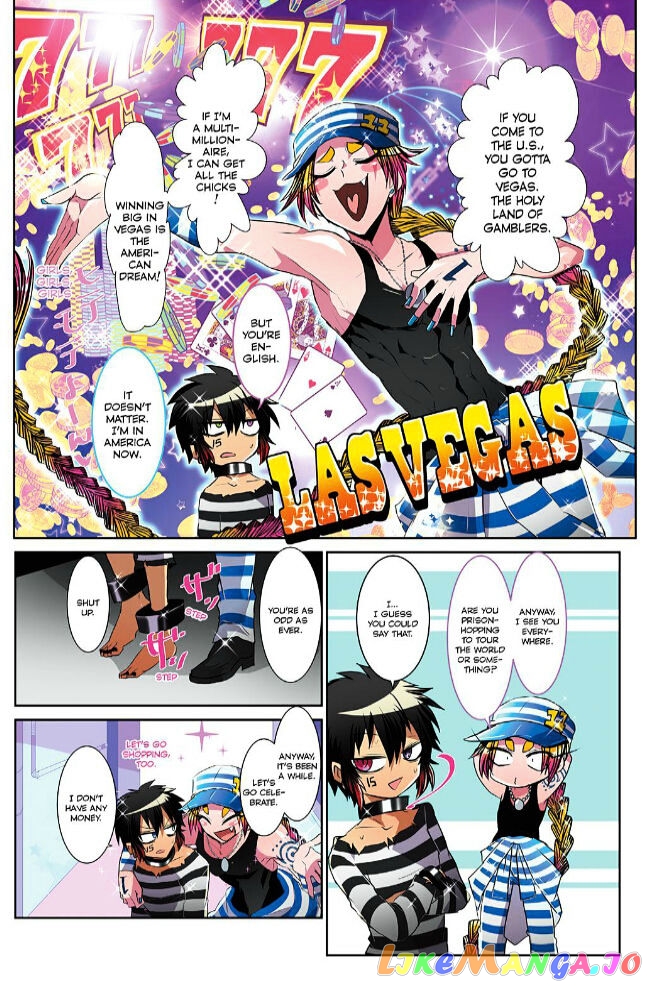 Nanbaka chapter 12.5 - page 5